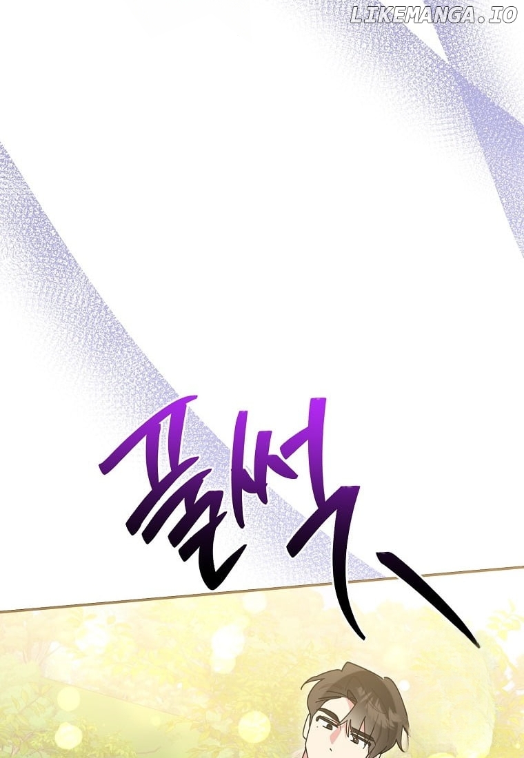 Precious Daughter of the Greatest Martial Arts Villain Chapter 138 - page 37